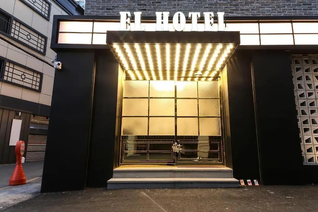 El Hotel Busan contacts